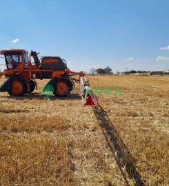 Pulverizador, Jactor uniport